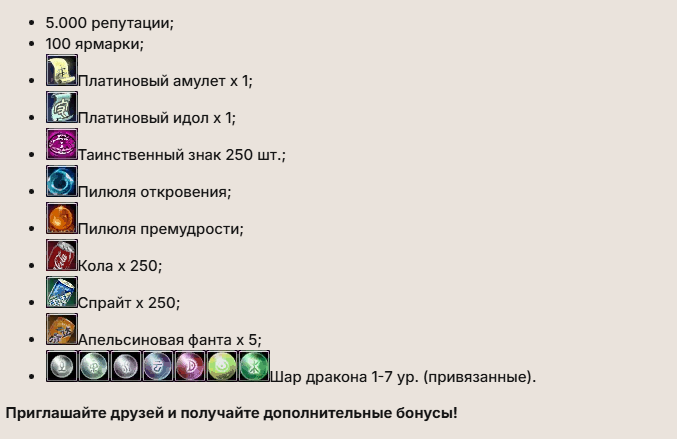 1777032107861.png