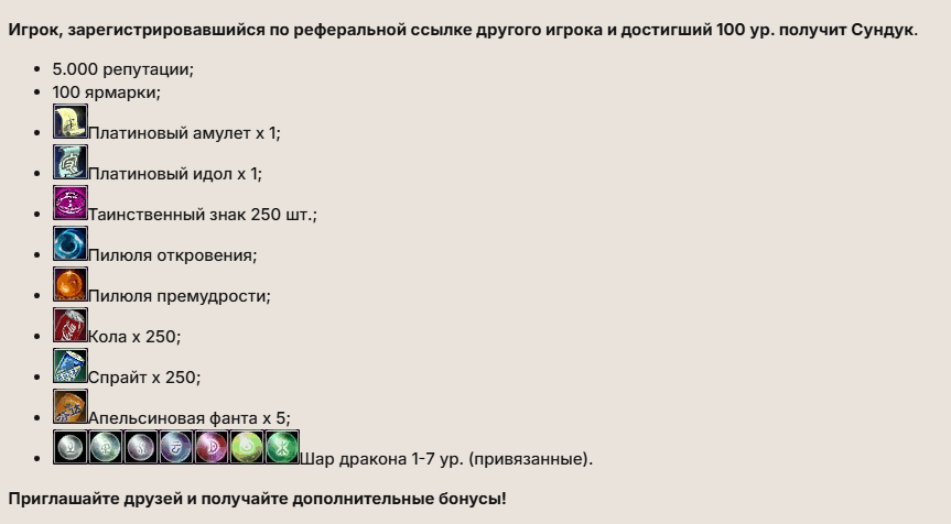 1777040906878.png