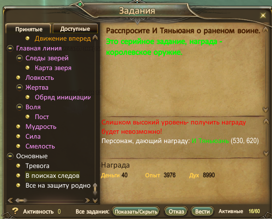 1777056492782.png