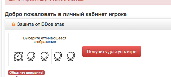 1777476410842.png