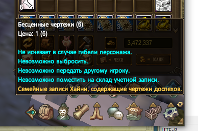1778580188626.png