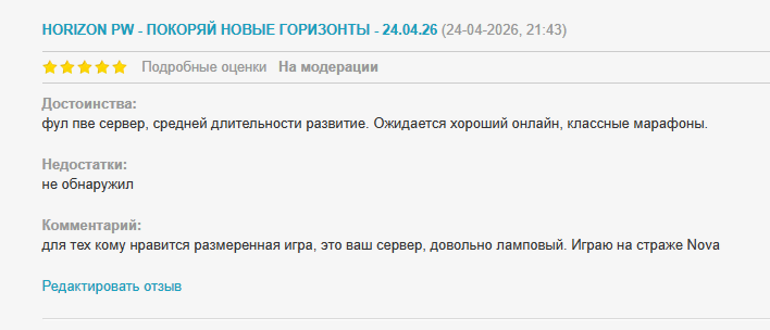 Screenshot_11.png