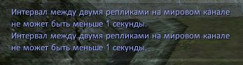 Скриншот 13-05-2026 200914.jpg