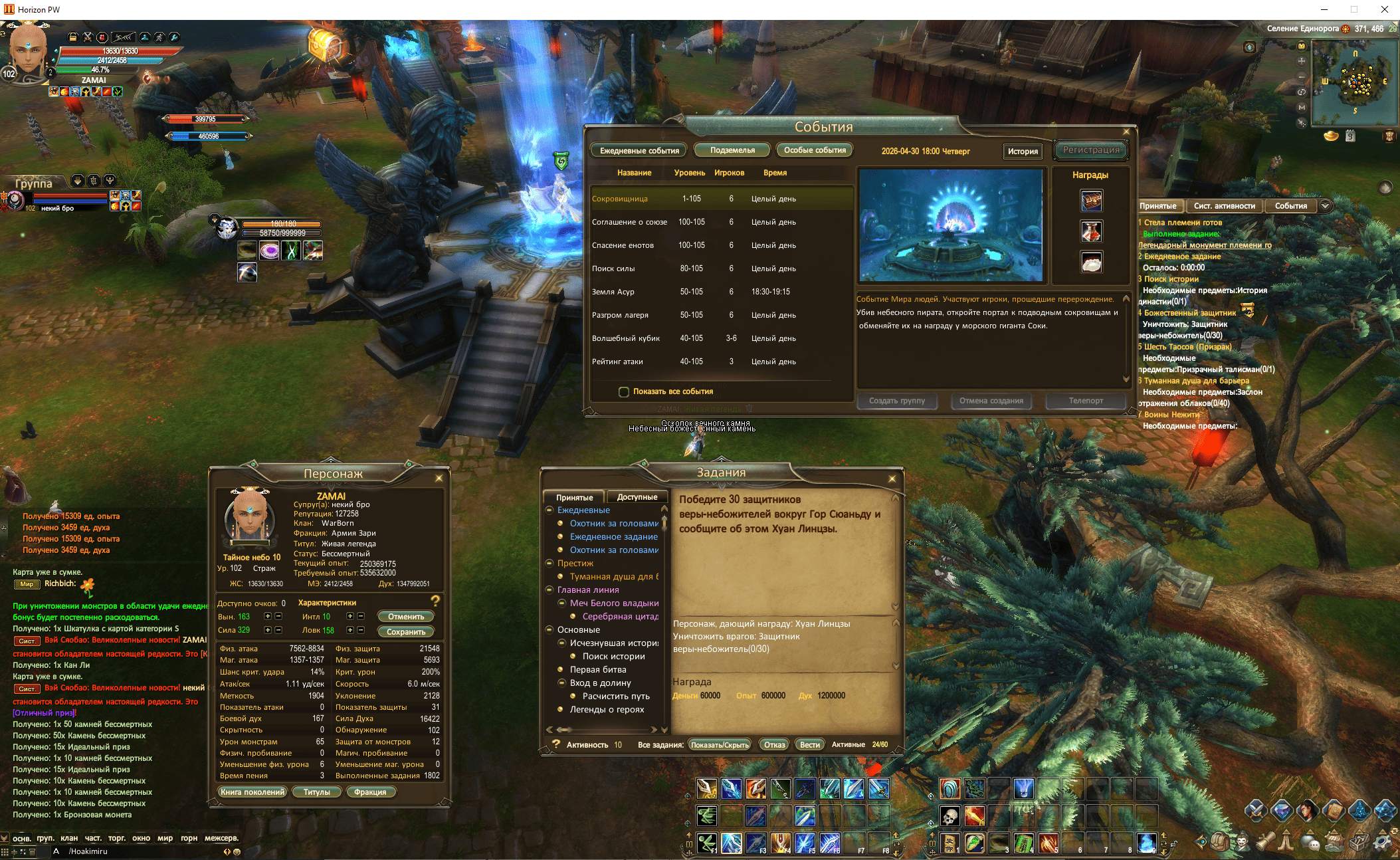 win.png