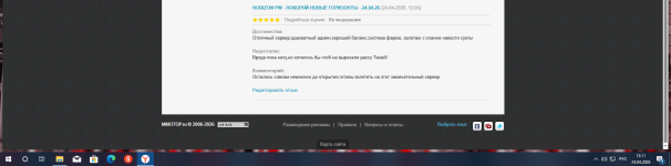 2026-04-24_13-11-05.png