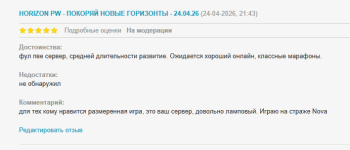 Screenshot_11.png