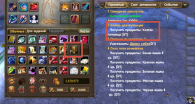 2026-04-27_04-38-46.png