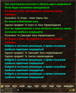 маг.png