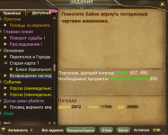 1778580294666.png
