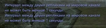 Скриншот 13-05-2026 200914.jpg