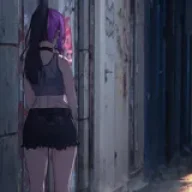 Любопытный